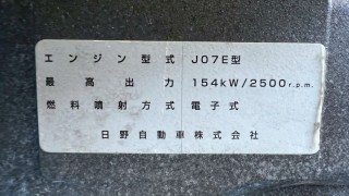 画像小 6枚目